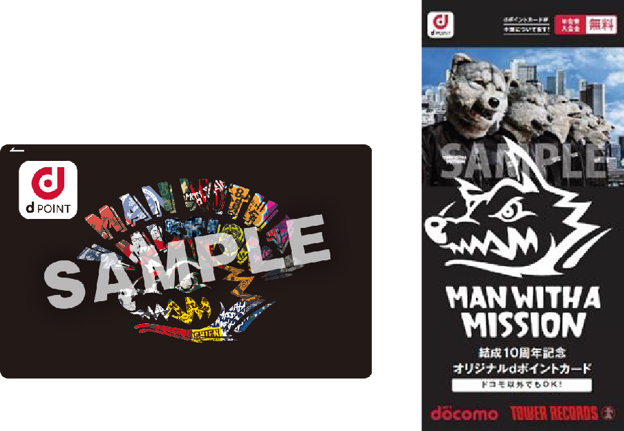 NO MUSIC, NO LIFE.」ポスターにMAN WITH A MISSION！7/14(火)から渋谷