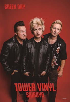 Green Day（グリーン・デイ）｜タワーレコード限定の旧譜キャンペーン