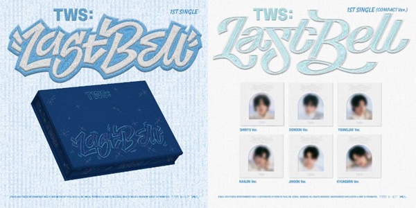TWS 1st Single『Last Bell』限定特典付きで発売決定！｜メーカー特典