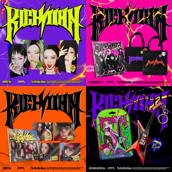 aespa 韓国6枚目のミニアルバム『Rich Man』2025年9月リリース