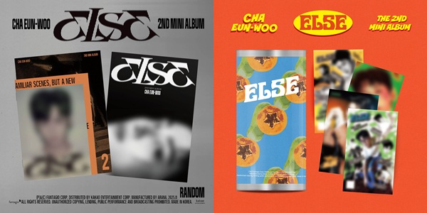 チャウヌ (ASTRO) 韓国セカンドミニアルバム『ELSE』リリース！ CD特典
