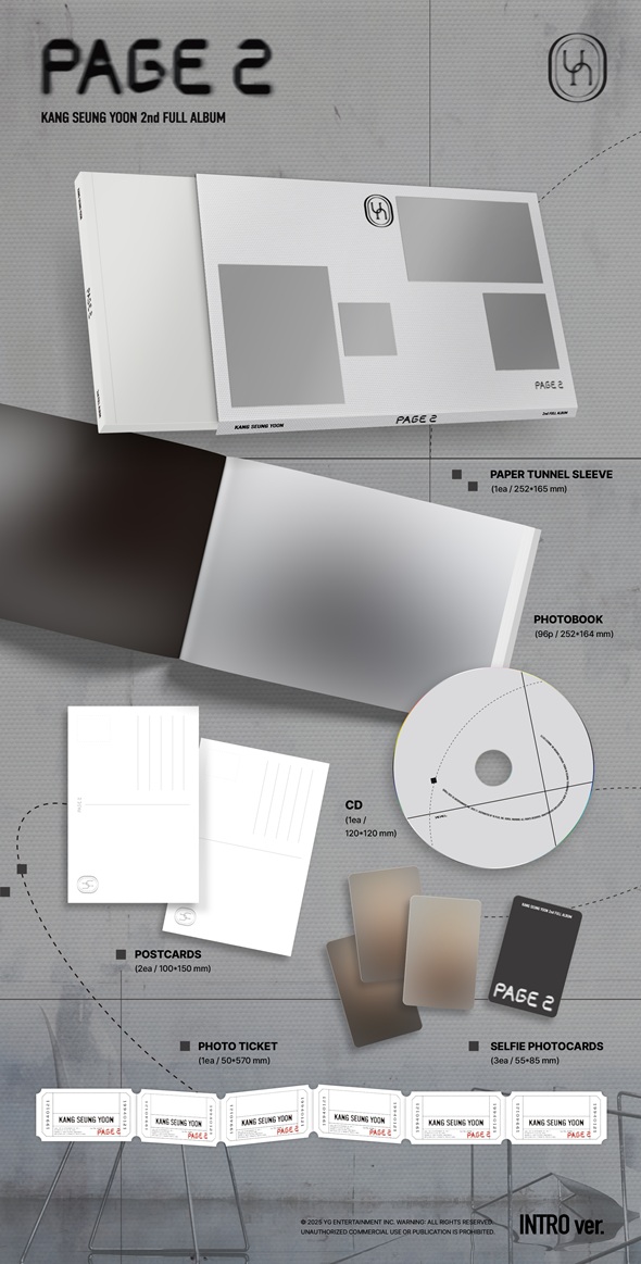 カン・スンユン (WINNER) 韓国セカンドフルアルバム『Page 2』11月発売