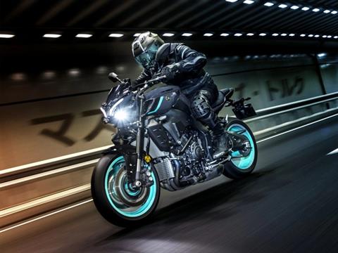 New 2024 Yamaha MT-10 Midnight Cyan | Motorcycles For Sale in