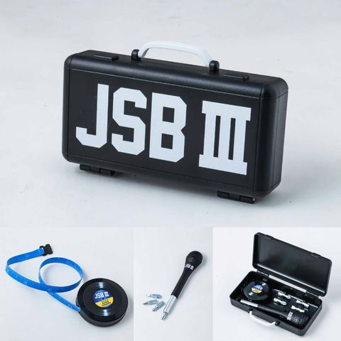 山下健二郎初のDIY BOOK『三代目J Soul Brothers KENJIRO YAMASHITA