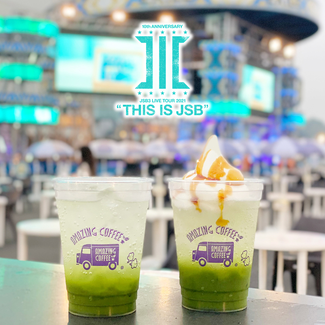 7/16(金)～販売】三代目J SOUL BROTHERS from EXILE TRIBE × AMAZING