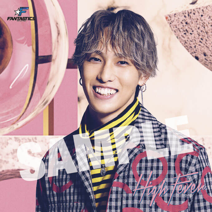 FANTASTICS from EXILE TRIBE 7th Single『High Fever』FC&mobile特典