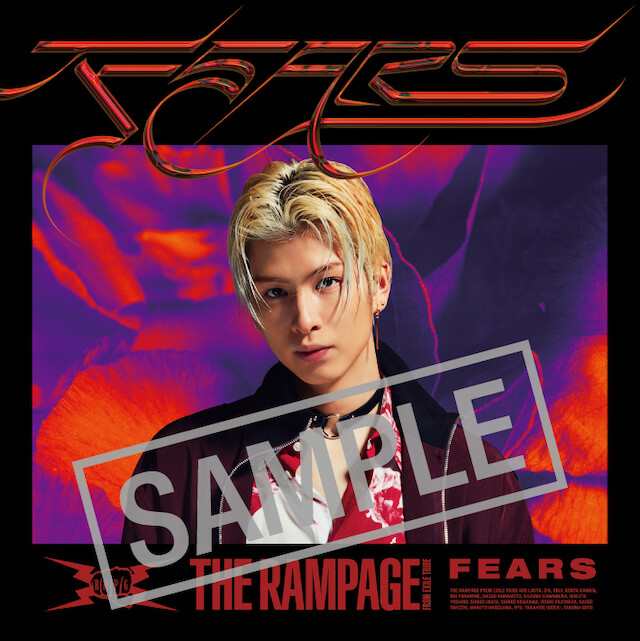 THE RAMPAGE from EXILE TRIBE 12th Single「FEARS」特典ページ
