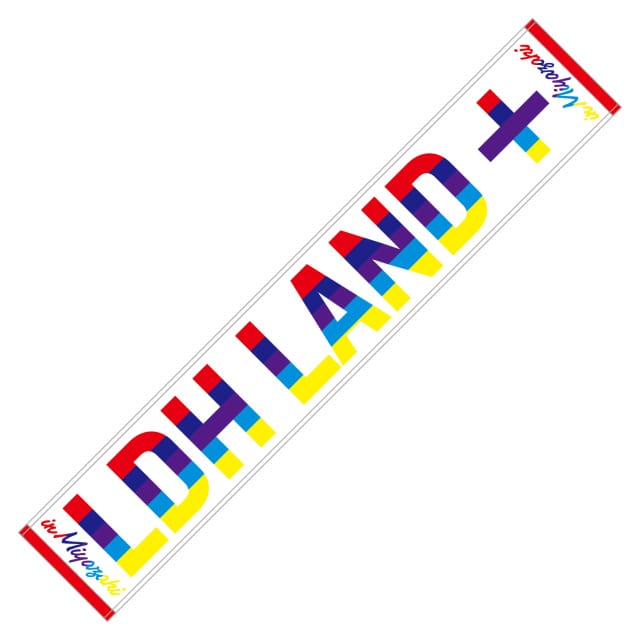 LDH LAND in Miyazaki OFFICIAL GOODS | EXILE mobile