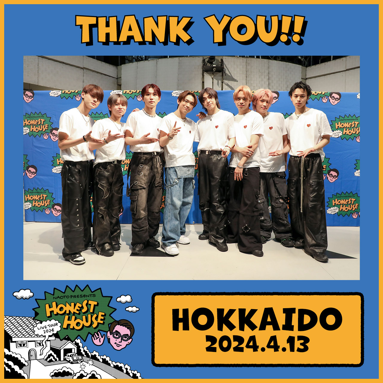 NAOTO PRESENTS HONEST HOUSE 2024 | EXILE mobile