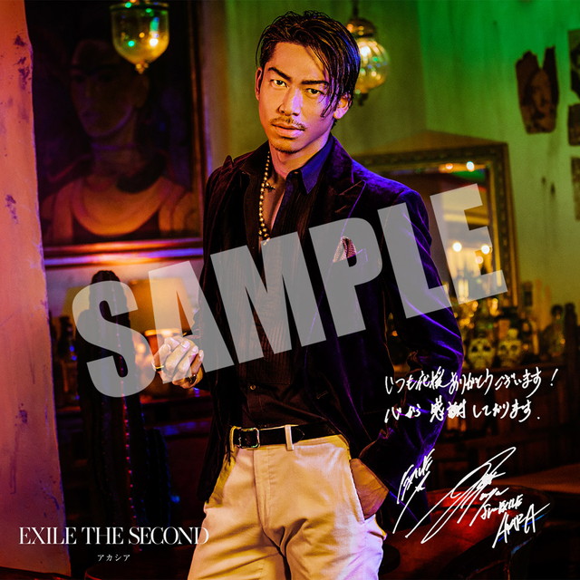 EXILE THE SECOND New Single「アカシア」 オフィシャルファンクラブ