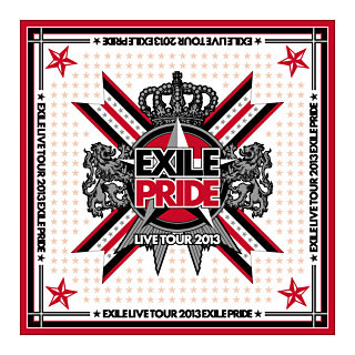EXILE PRIDEシリーズ│EXILE ライブツアー2013 オフィシャルグッズ