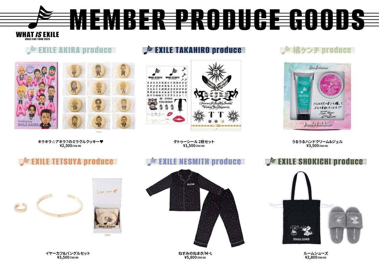 4/19(土)・4/20(日)静岡公演】『EXILE LIVE TOUR 2025 