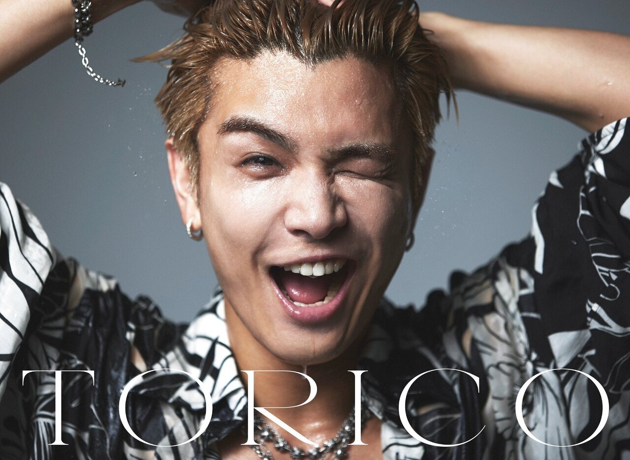 2025/8/6(水)Release!! 岩田剛典 New Single『TORICO』 | NEWS | EXILE