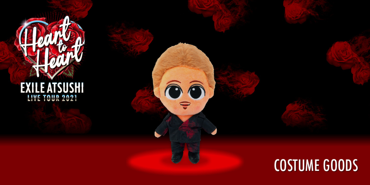 EXILE ATSUSHI LIVE TOUR 2021 “Heart to Heart” LIVE COSTUME GOODS