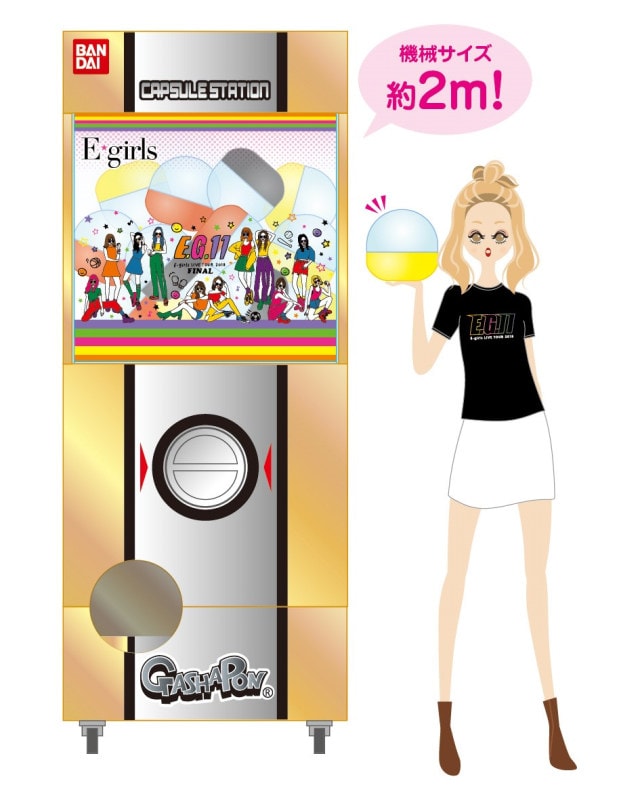 E-girls LIVE TOUR 2018 ～E.G. 11～ TOUR GOODS | LDH Girls mobile