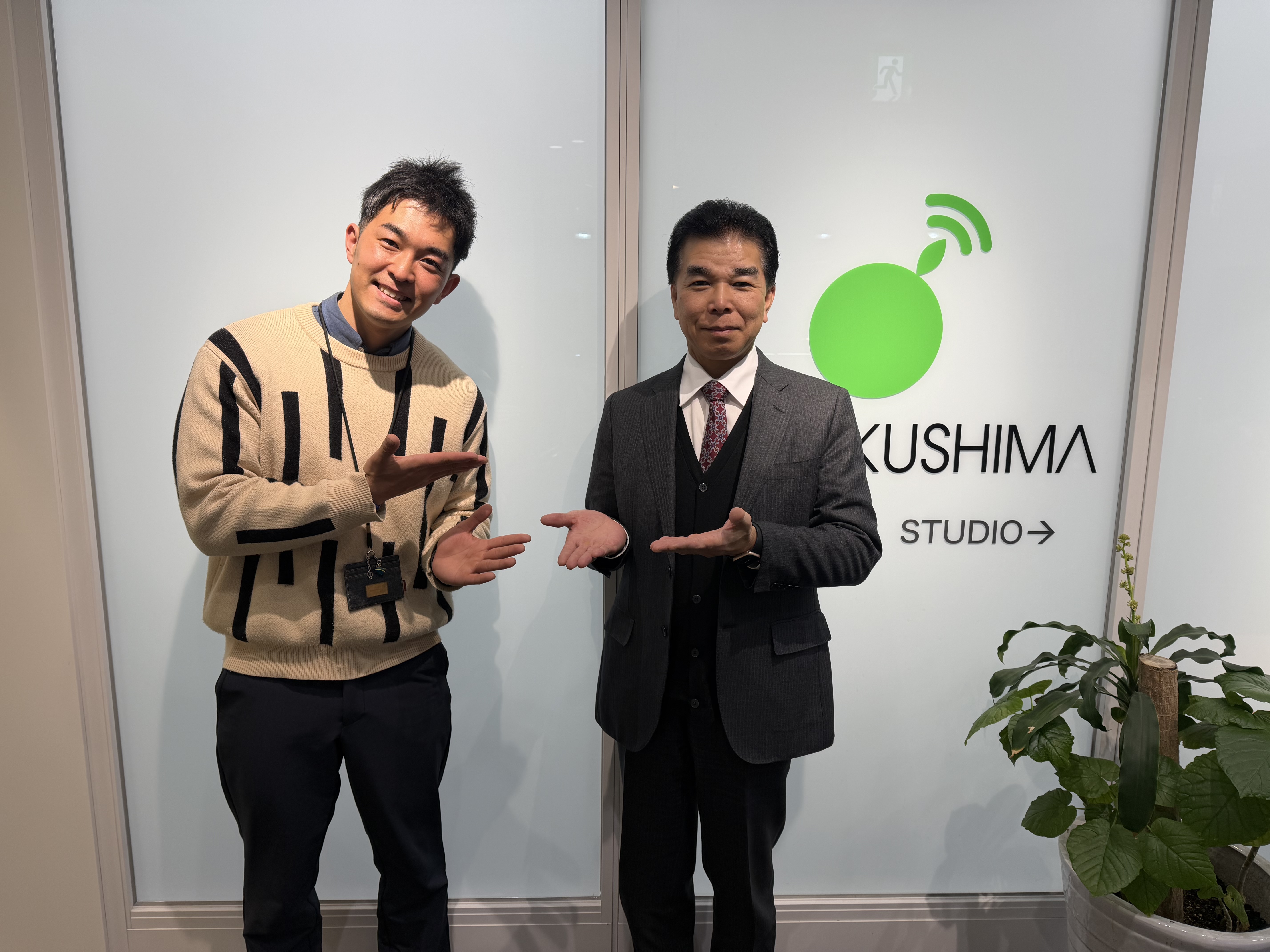 防災Café|防災Café(2026.02.13)|AuDee（オーディー） | 音声コンテンツ