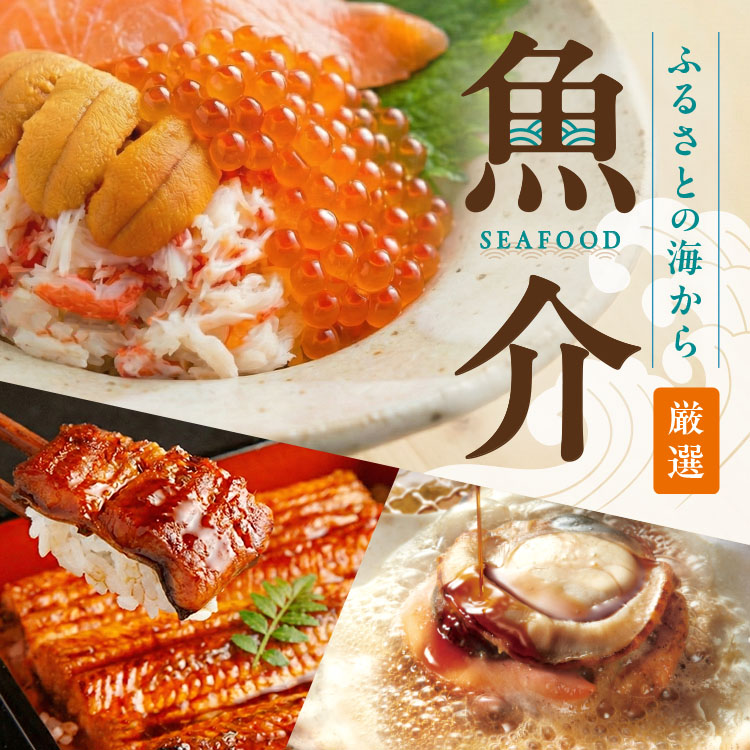 版画 鈴木英人 「此処より永遠に」 シリアルナンバー入り フレーム付き