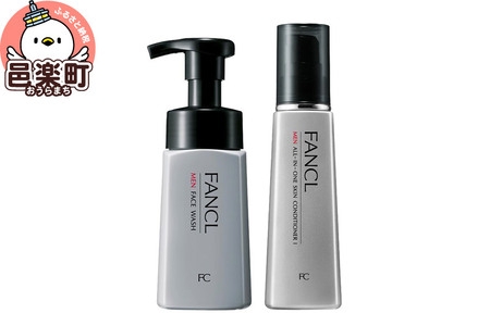 ファンケル メンズ スキンケアセット（さっぱりタイプ） ふぁんける