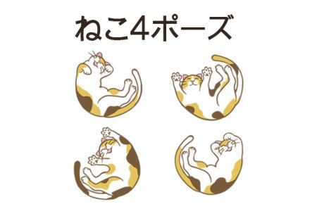 浅草文庫】L字長財布〈猫柄〉_0054-016-T04 | 東京都台東区 | ふるさと