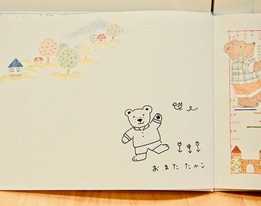 おまたたかこ サイン入り絵本2冊セット（ポストカード付き） | 神奈川