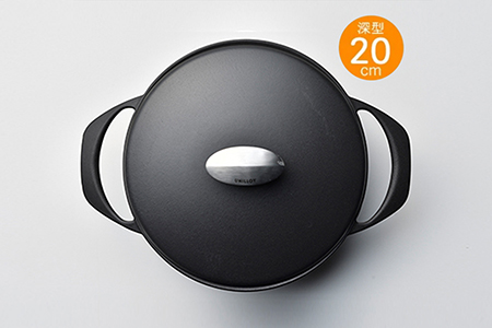 ユニロイ ホーロー鍋 20cmくろがね IH対応 鋳物 鍋 燕三条 日本