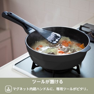 レミパンプラス 24cm ブラック RHF-320 【 フライパン IH対応 蓋