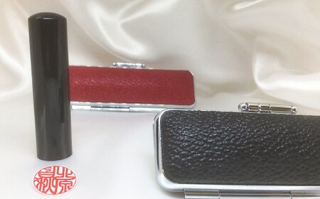 黒水牛印鑑実印用ケース付 民芸品 工芸品 伝統技術 粘り 強さ 耐久性