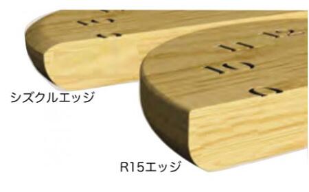 シズクルエッジクロック OAK時計 掛け時計 飛騨の家具 飛騨家具 木馬舎