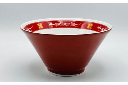 美濃焼】Re：th らいもん龍どんぶり（朱）とレンゲセット【本郷】 食器