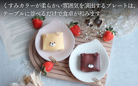 美濃焼】Miau ねこのプレート 6色 セット【ヤマ吾陶器】食器 皿