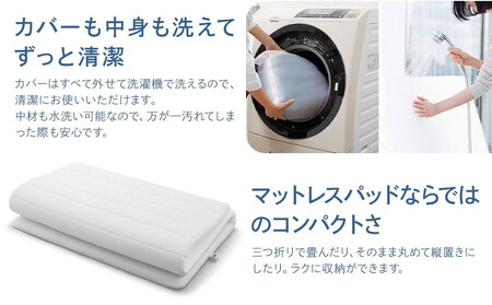 エアウィーヴ スマートプレミアム シングル マットレス マットレス