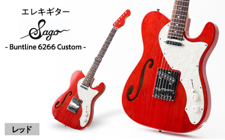 エレキギター】Sago concept Model Buntline 6266 Red【1302067