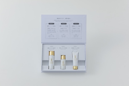 エクリードプレミアムシリーズ トライアルセット／温泉水 スキンケア