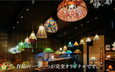 ステンドグラスのある暮らし】爽夏（ペンダントランプ）＜ウェーブG