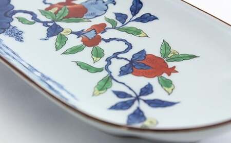 源右衛門窯 染錦柘榴絵 長皿 器 食器 盛皿 柘榴 有田焼 A95-48 | 佐賀