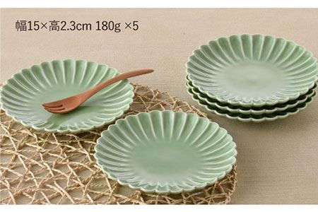 大感謝祭対象】【波佐見焼】菊型 中皿 プレート 5枚セット（緑） 食器