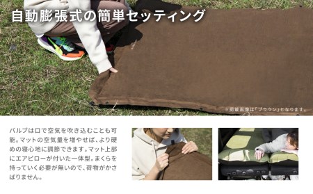 MW-TAKAMORI OUTDOOR BRAND-】車中泊マット 2人用（192×132cm 厚さ5cm