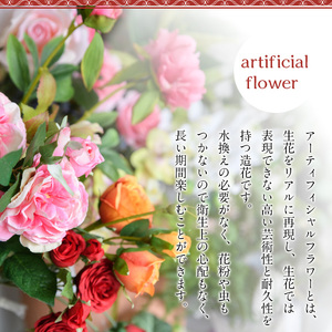 D67001】ホワイトとグリーンのキャスケードブーケ(ブートニアにも