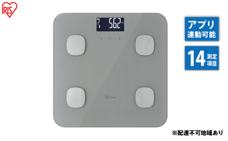 体重計 体組成計 IBCM-B212-H グレー アイリスオーヤマ 薄型 体重 体