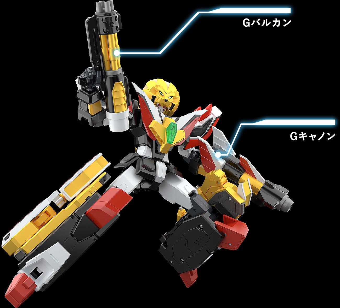 THE合体 ガ・オーン