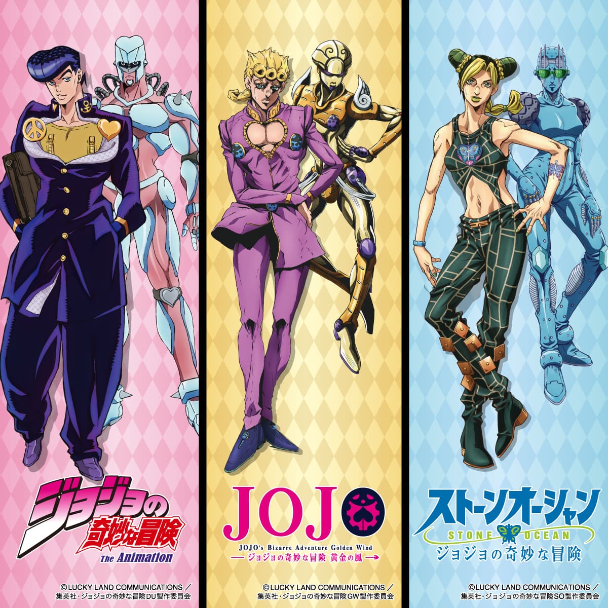 ジョジョの奇妙な冒険｜コラボレーション｜グラニフ(graniph)公式