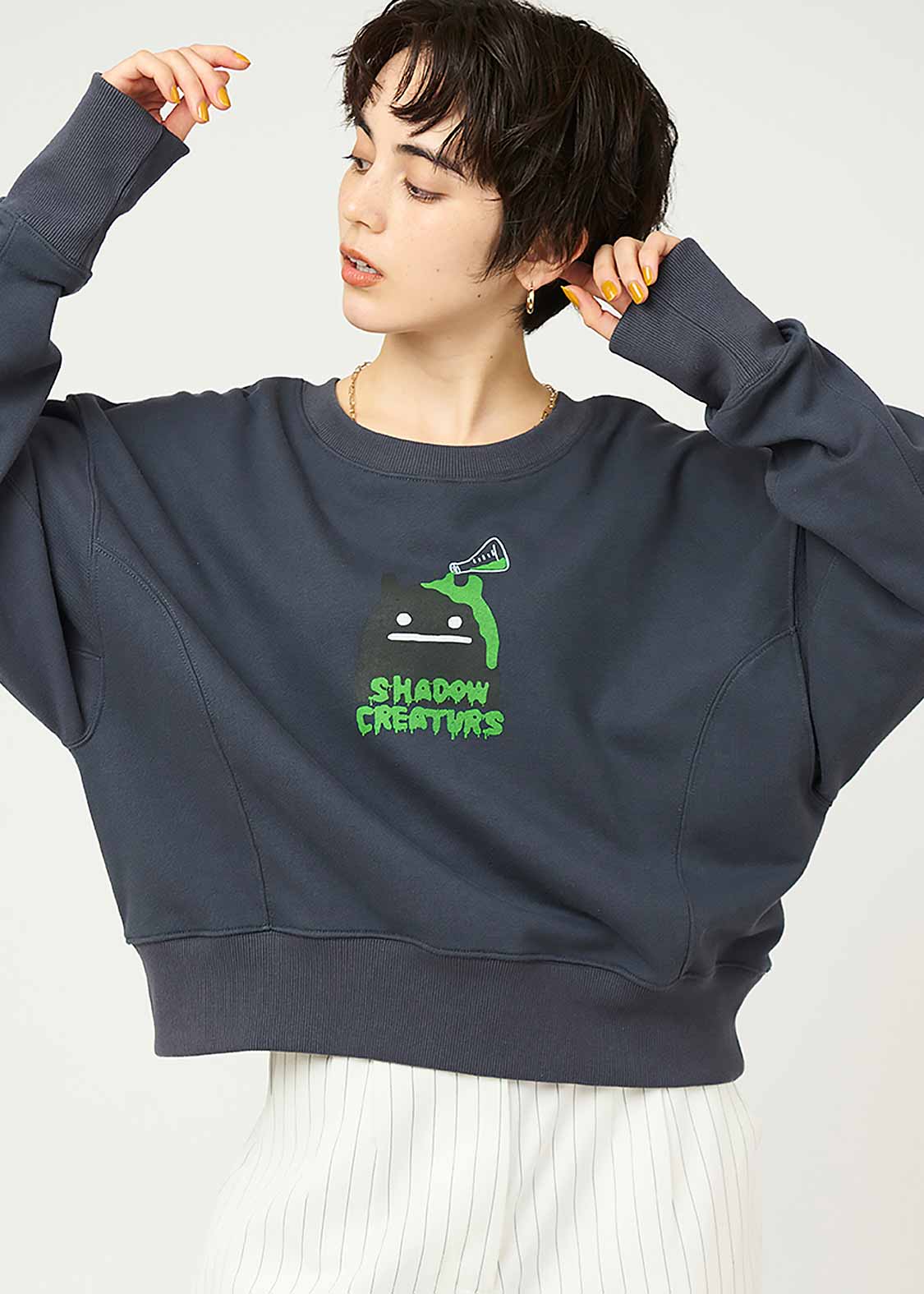 ビューティフルシャドークリーチャー｜クロップドスウェット