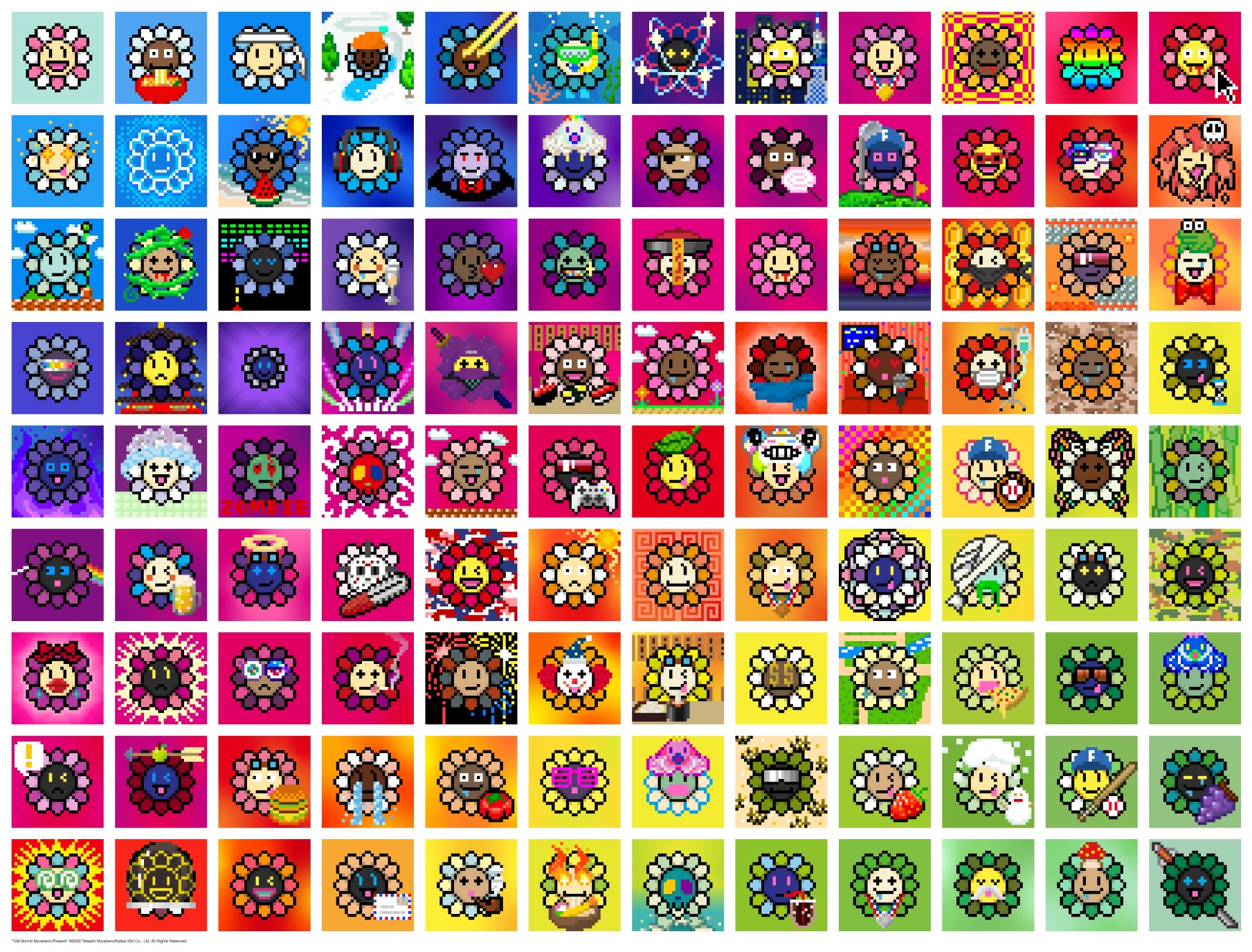 Murakami.Flowers | カイカイキキ