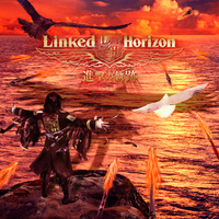 進撃の軌跡／Linked Horizon｜音楽ダウンロード・音楽配信サイト mora