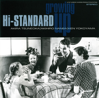 GROWING UP (Fat Wreck Chords Edition)／Hi-STANDARD｜音楽