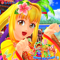 CR スーパー海物語 in 沖縄4 サウンドトラック／SANYO MUSIC｜音楽