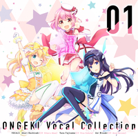 ONGEKI Vocal Collection 01／星咲あかり(CV:赤尾ひかる)、藤沢柚子(CV
