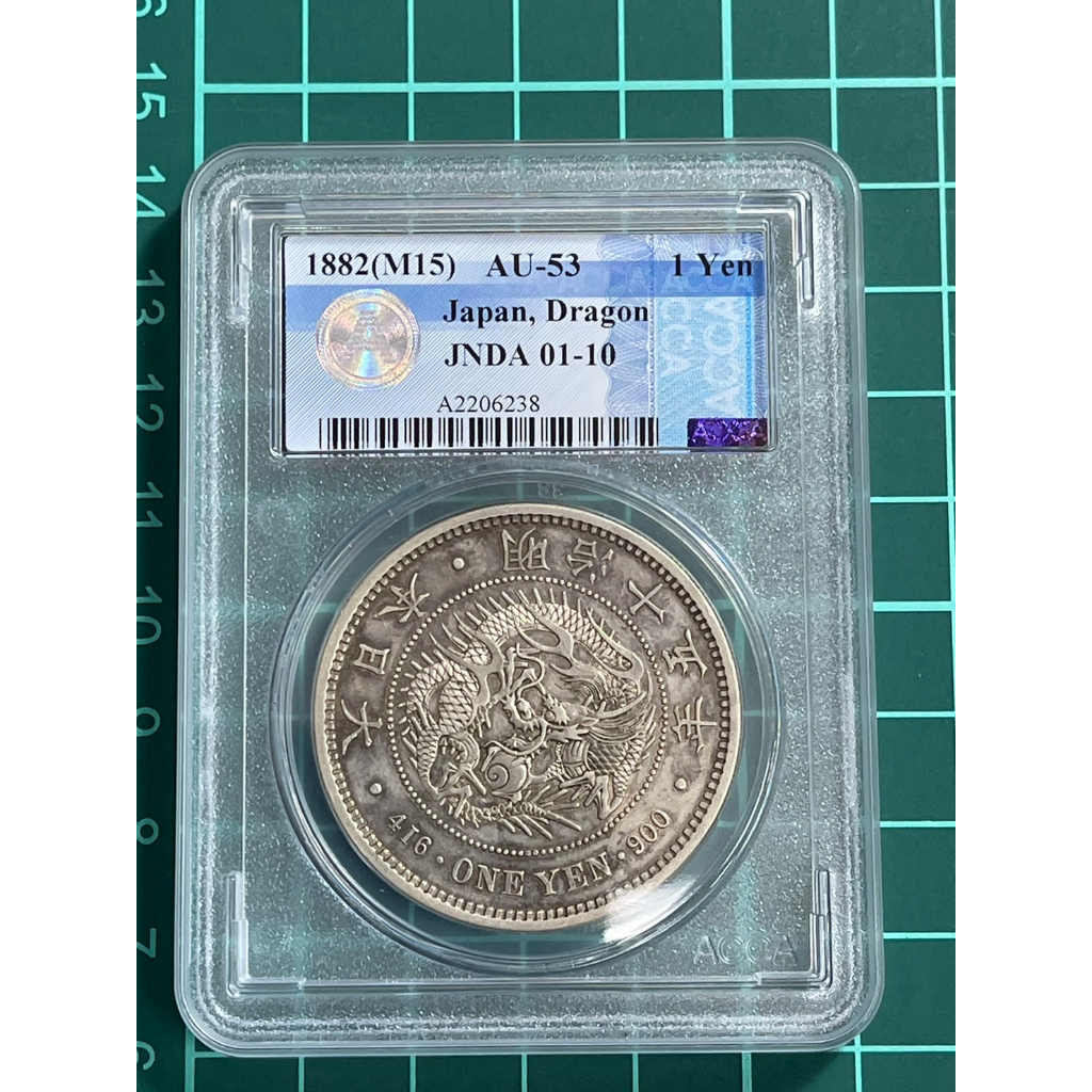 明治29年一圓的價格推薦- 2026年2月| 比價比個夠BigGo