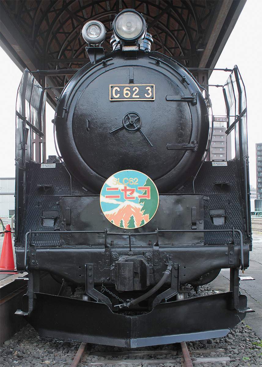 C62 3にヘッドマーク｜鉄道ニュース｜2012年10月14日掲載｜鉄道ファン