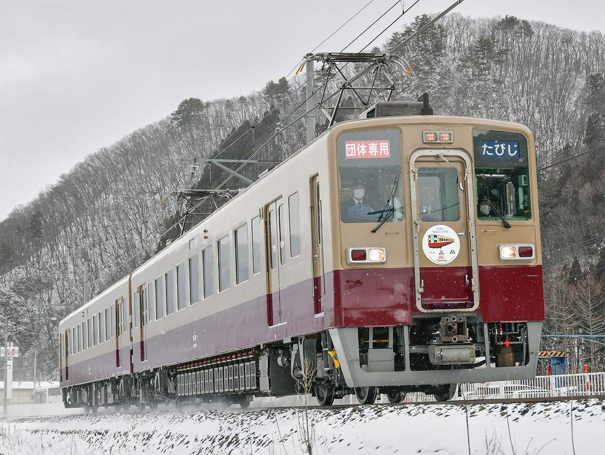 東武6050系6179編成による団臨運転 〜「6000系リバイバルカラー」に